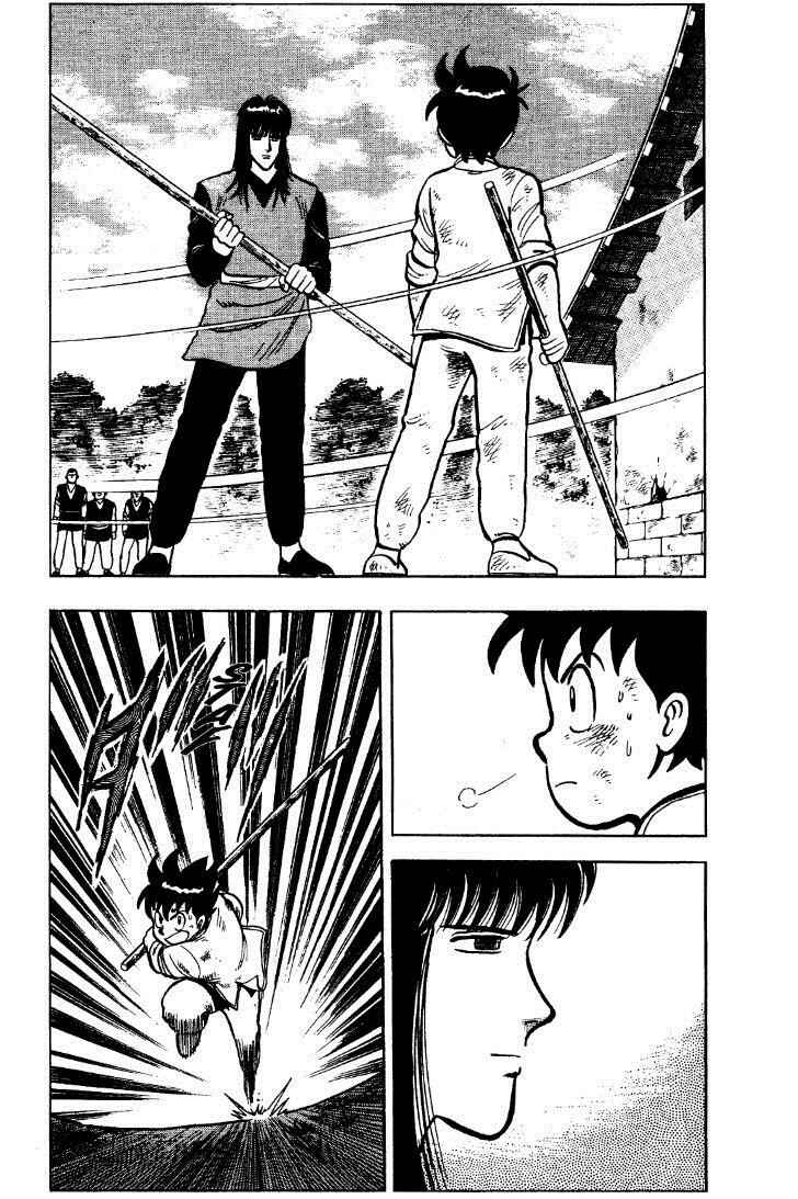 Page 80 Chapter 25 Ironfist Chinmi