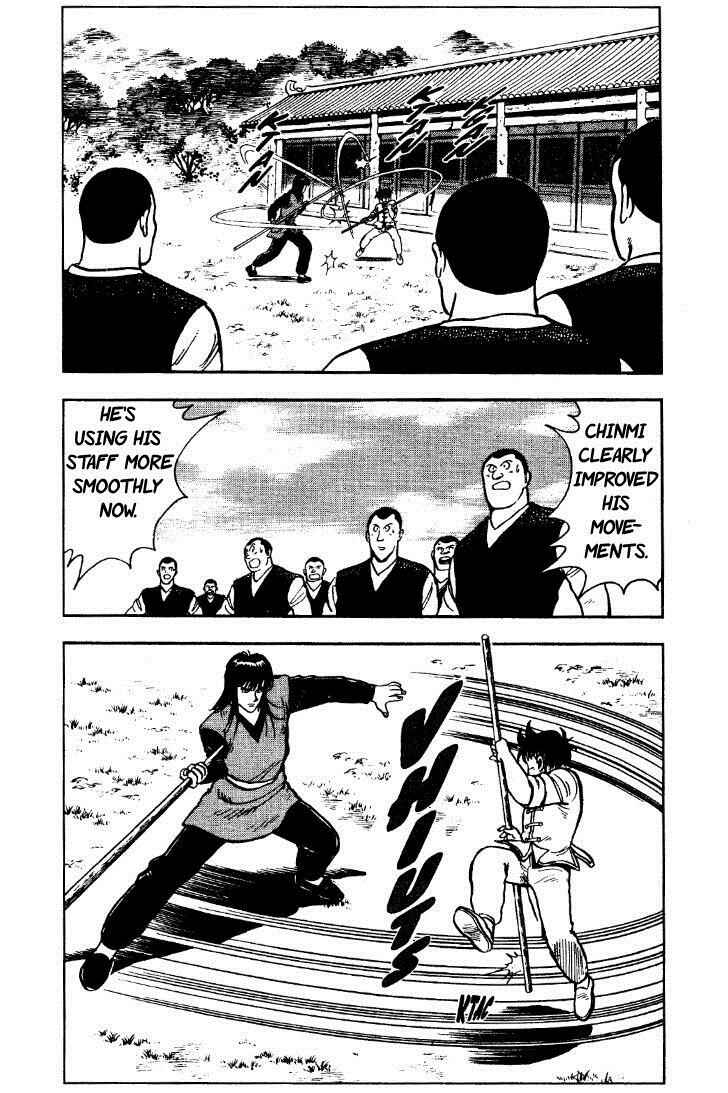 Page 83 Chapter 25 Ironfist Chinmi