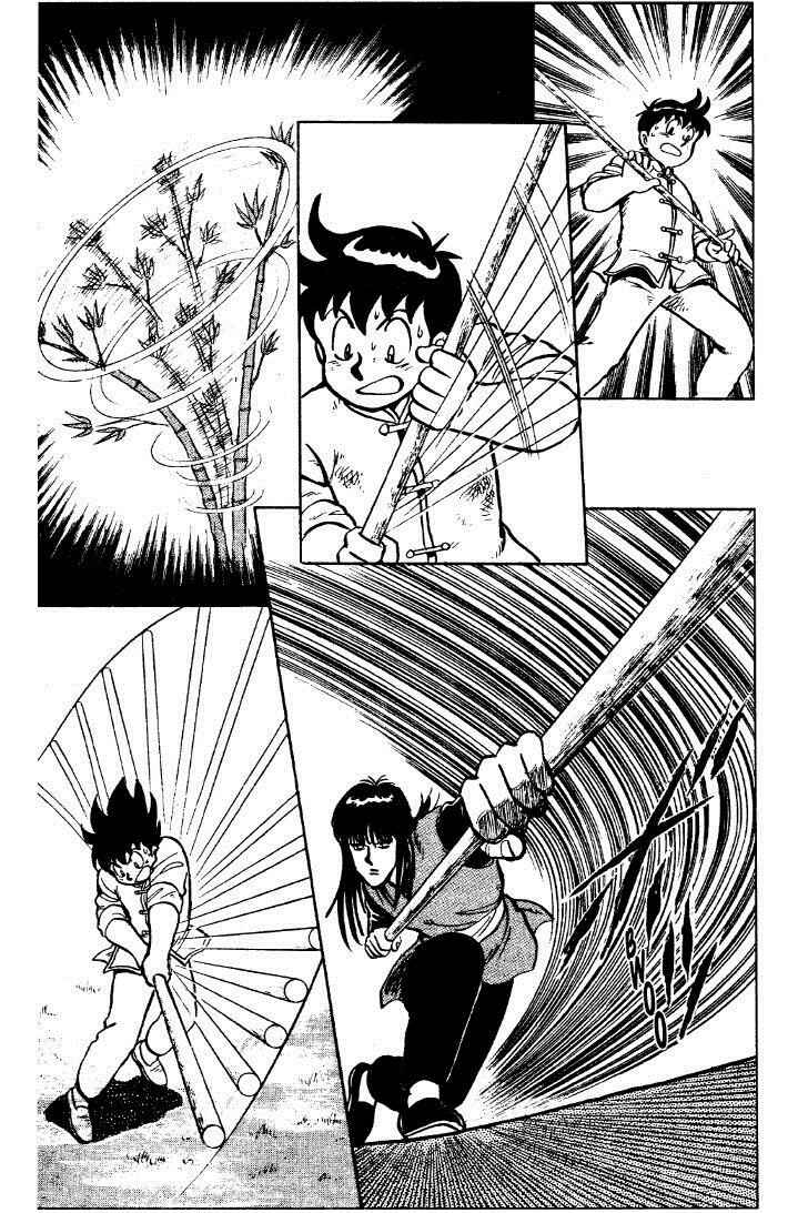 Page 91 Chapter 25 Ironfist Chinmi