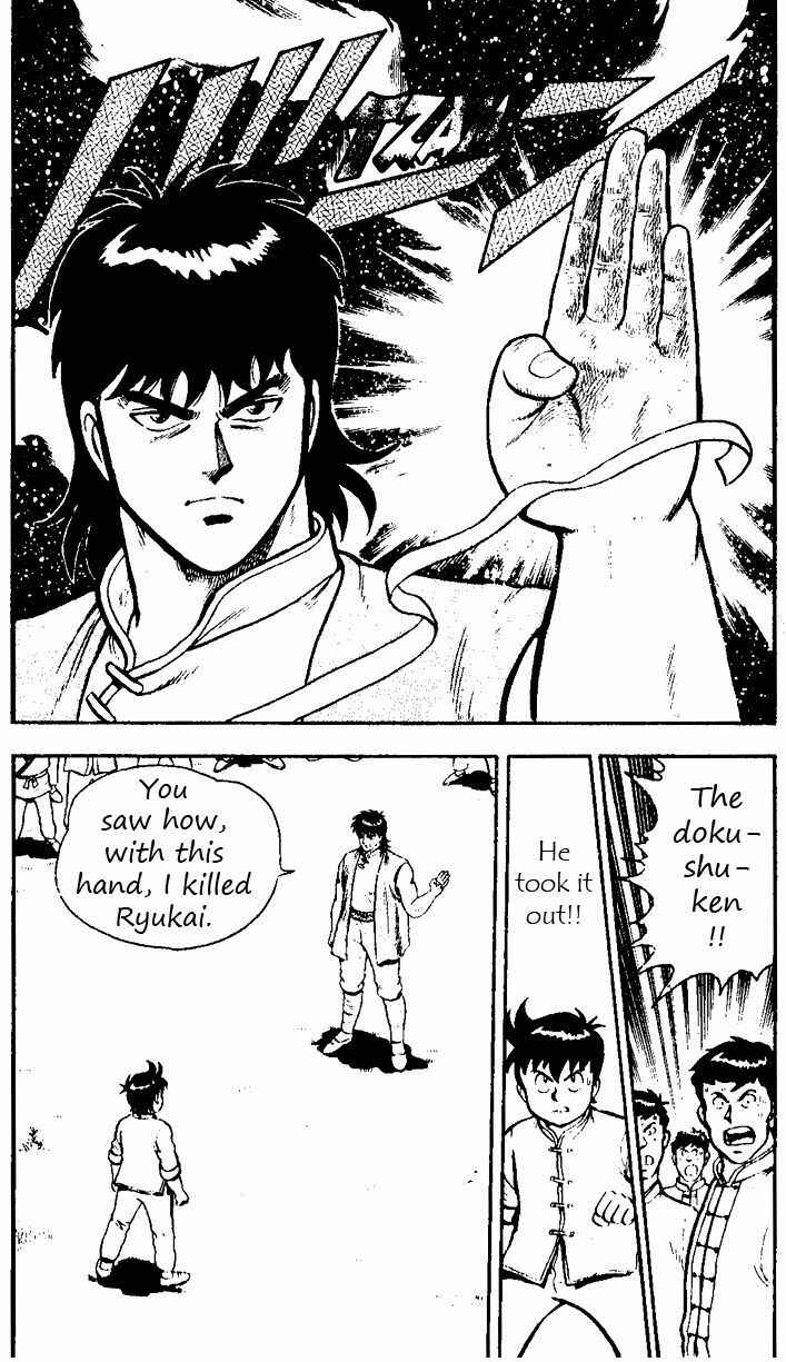 Page 11 Chapter 18 Ironfist Chinmi