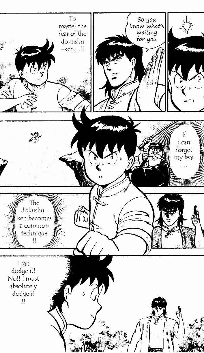 Page 12 Chapter 18 Ironfist Chinmi