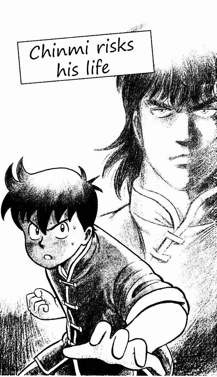 Page 2 Chapter 18 Ironfist Chinmi
