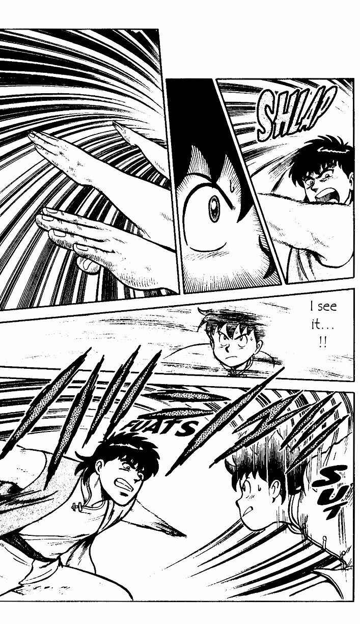 Page 20 Chapter 18 Ironfist Chinmi