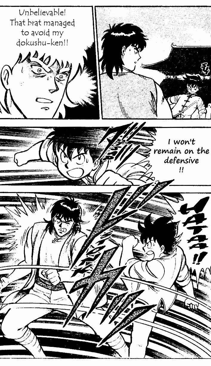 Page 21 Chapter 18 Ironfist Chinmi