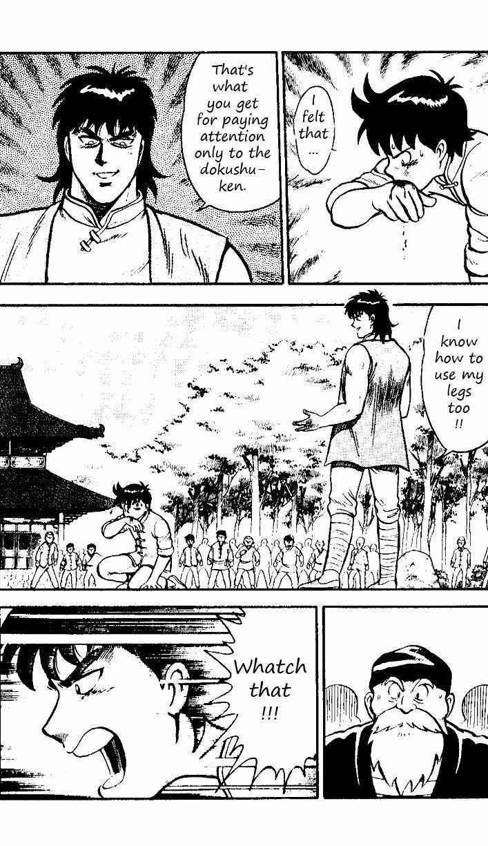 Page 25 Chapter 18 Ironfist Chinmi