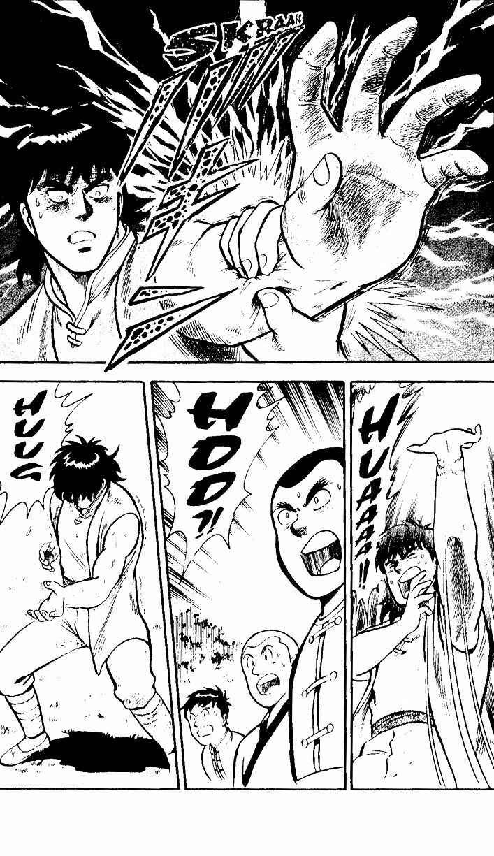 Page 41 Chapter 18 Ironfist Chinmi