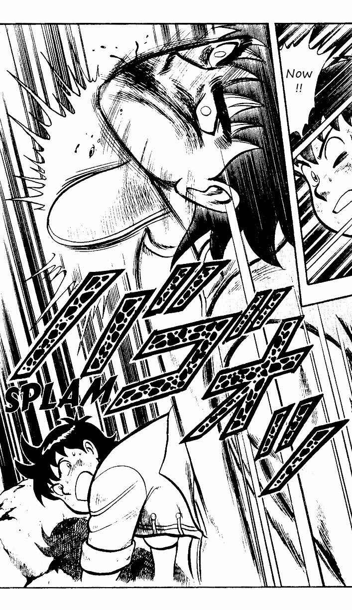 Page 42 Chapter 18 Ironfist Chinmi