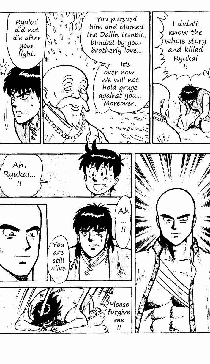 Page 48 Chapter 18 Ironfist Chinmi