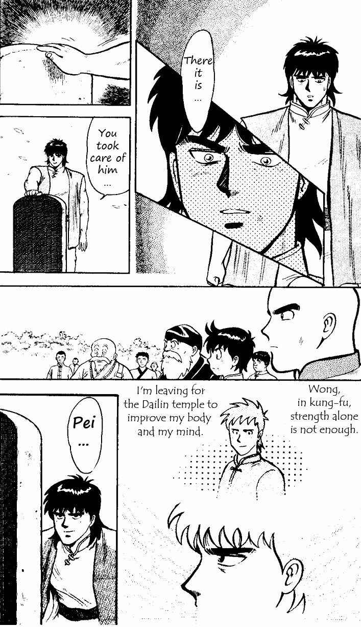 Page 50 Chapter 18 Ironfist Chinmi
