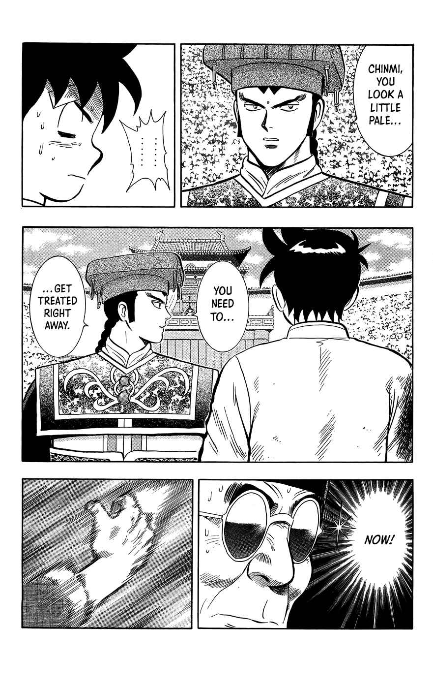 Page 14 Chapter 159 Ironfist Chinmi
