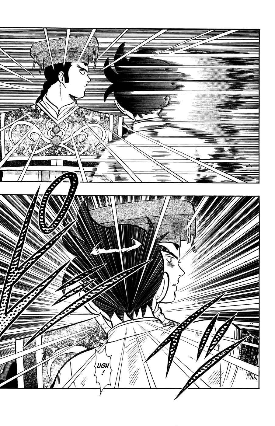 Page 16 Chapter 159 Ironfist Chinmi