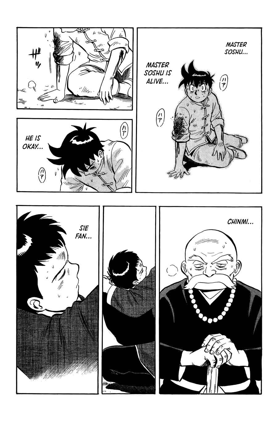 Page 32 Chapter 159 Ironfist Chinmi