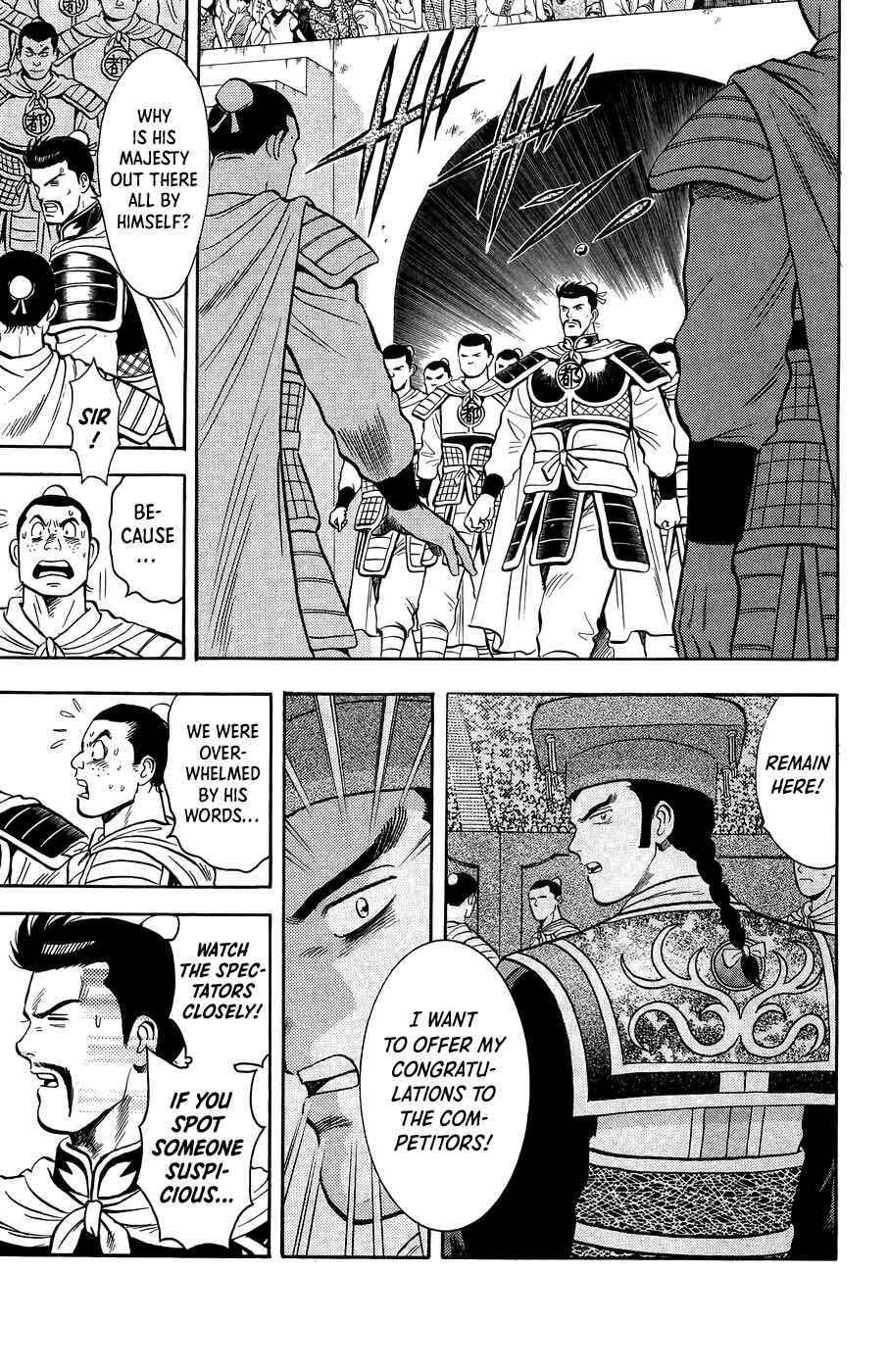 Page 4 Chapter 159 Ironfist Chinmi