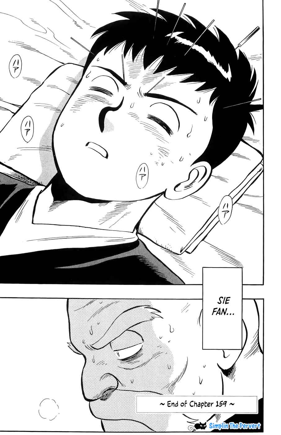 Page 44 Chapter 159 Ironfist Chinmi