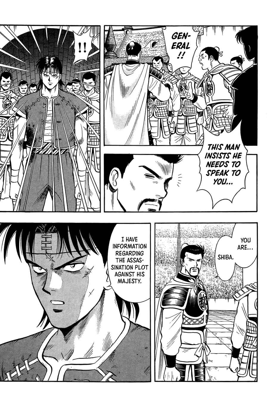 Page 6 Chapter 159 Ironfist Chinmi