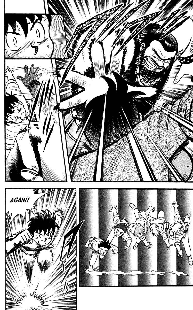 Page 11 Chapter 49 Ironfist Chinmi