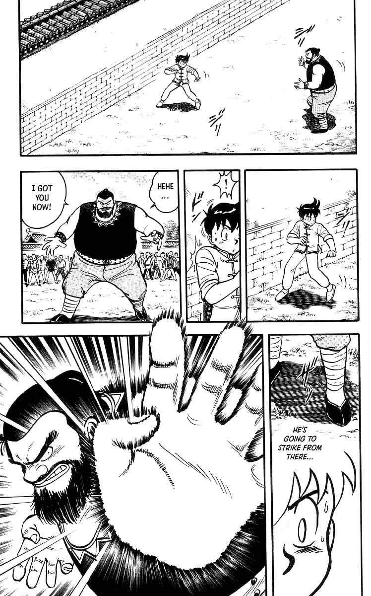 Page 14 Chapter 49 Ironfist Chinmi