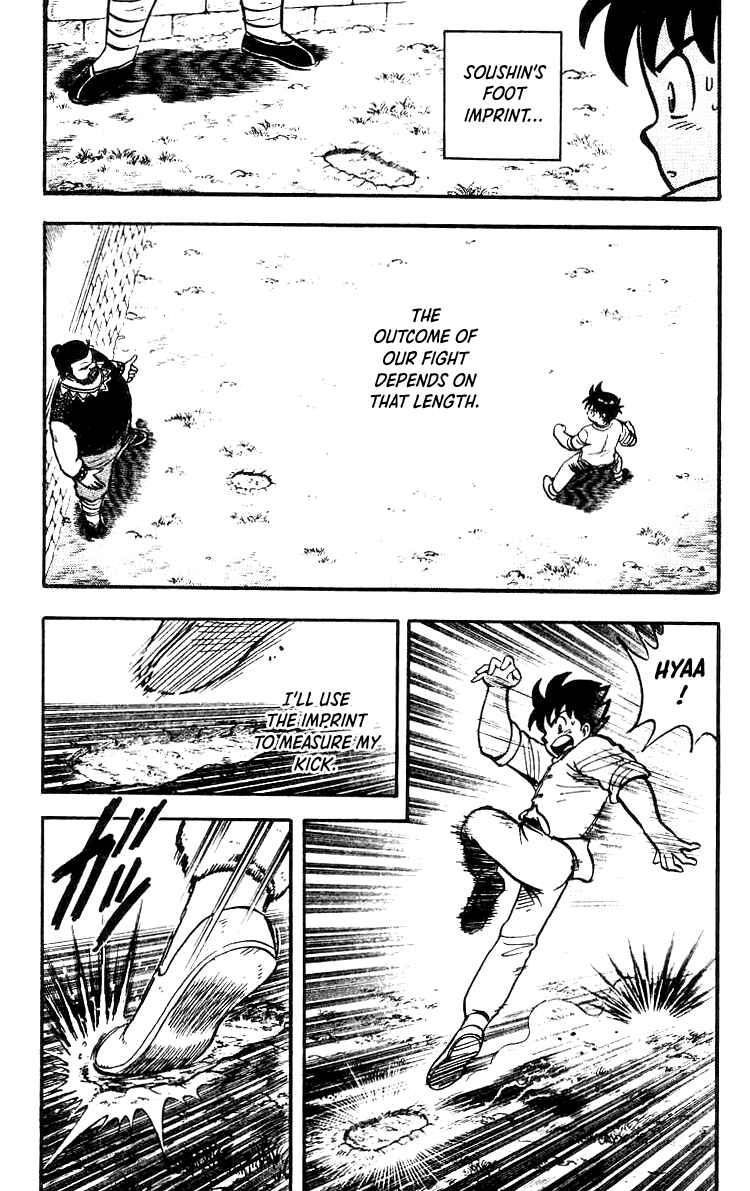 Page 20 Chapter 49 Ironfist Chinmi