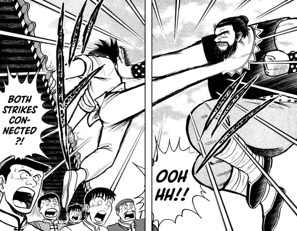 Page 27 Chapter 49 Ironfist Chinmi