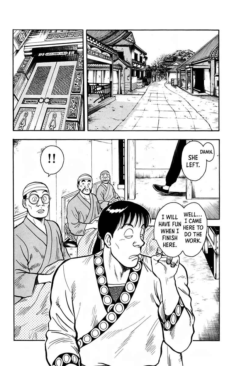 Page 13 Chapter 112 Ironfist Chinmi