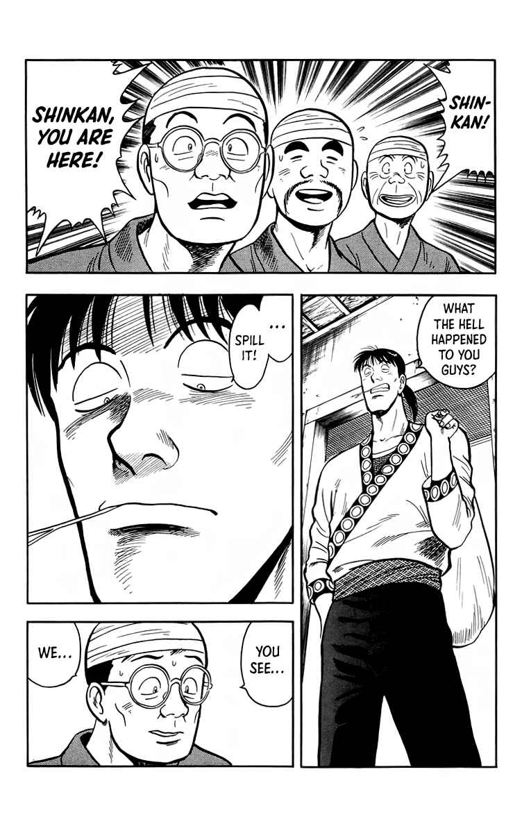 Page 14 Chapter 112 Ironfist Chinmi