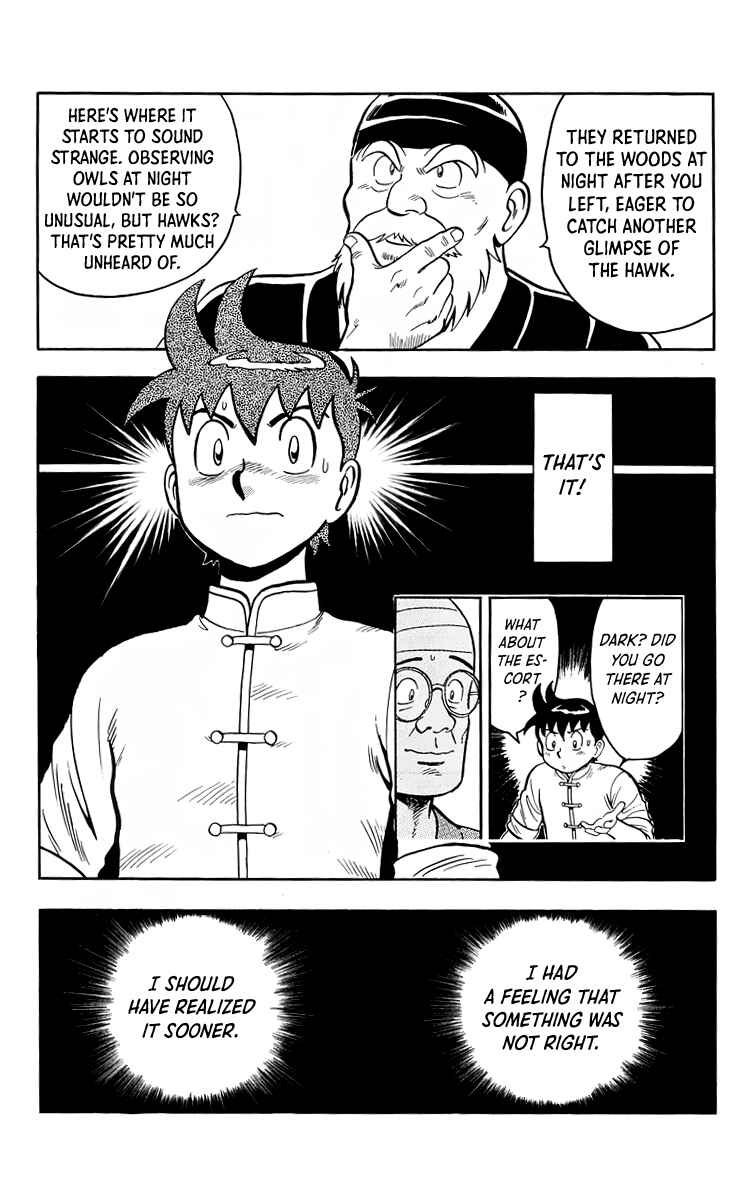 Page 17 Chapter 112 Ironfist Chinmi