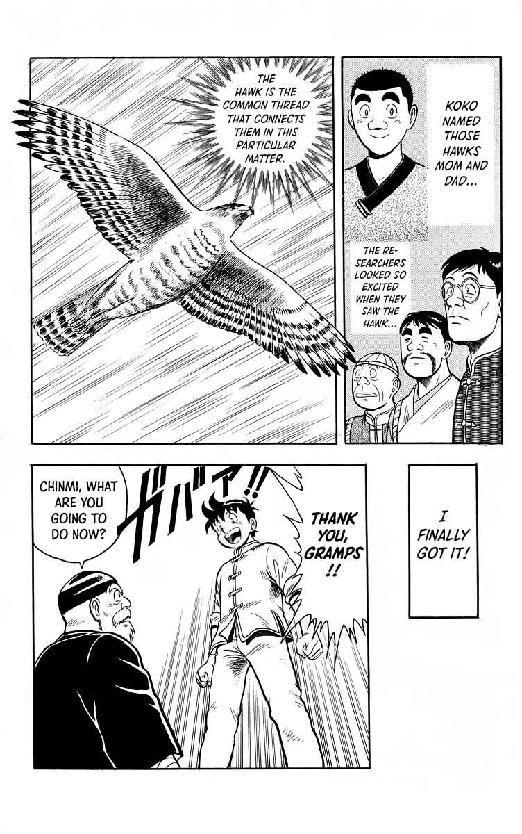 Page 18 Chapter 112 Ironfist Chinmi