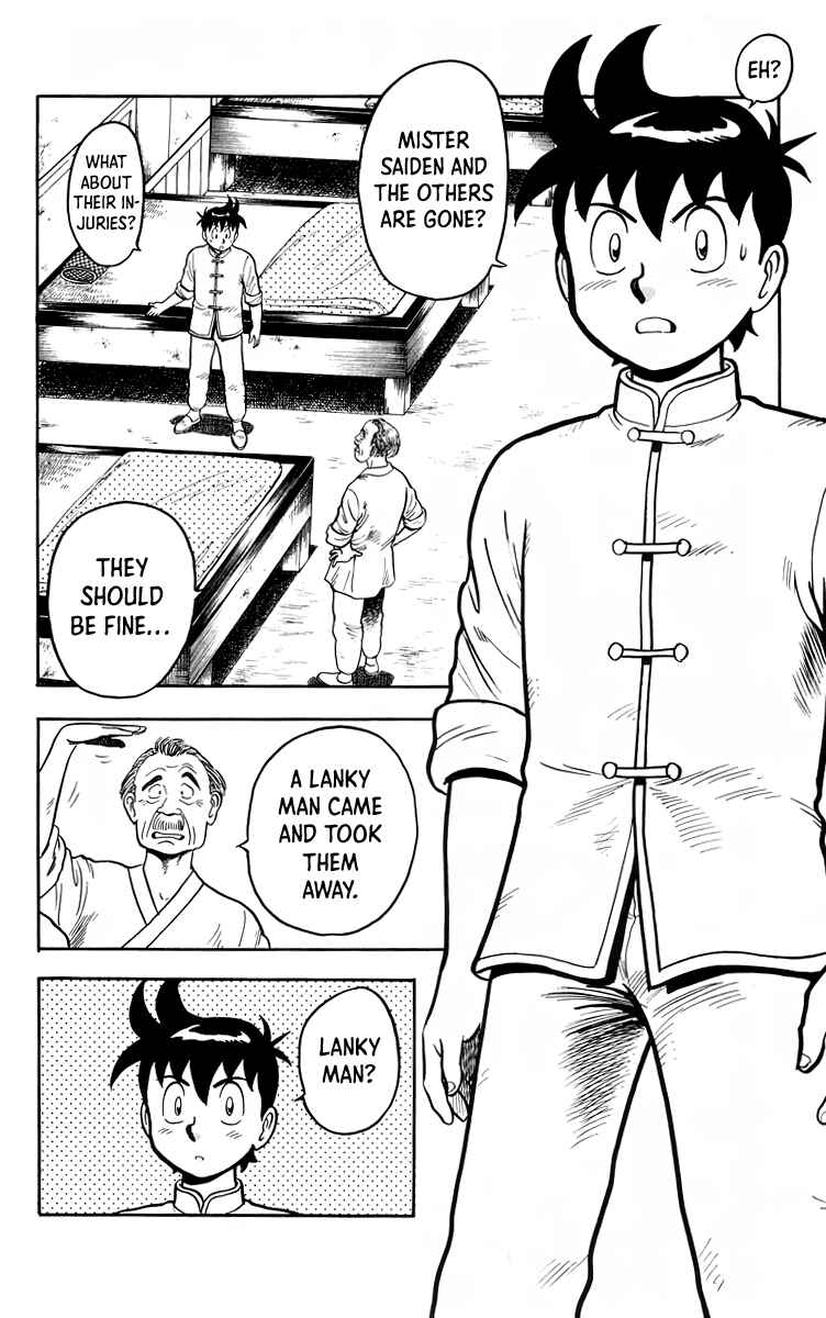 Page 21 Chapter 112 Ironfist Chinmi