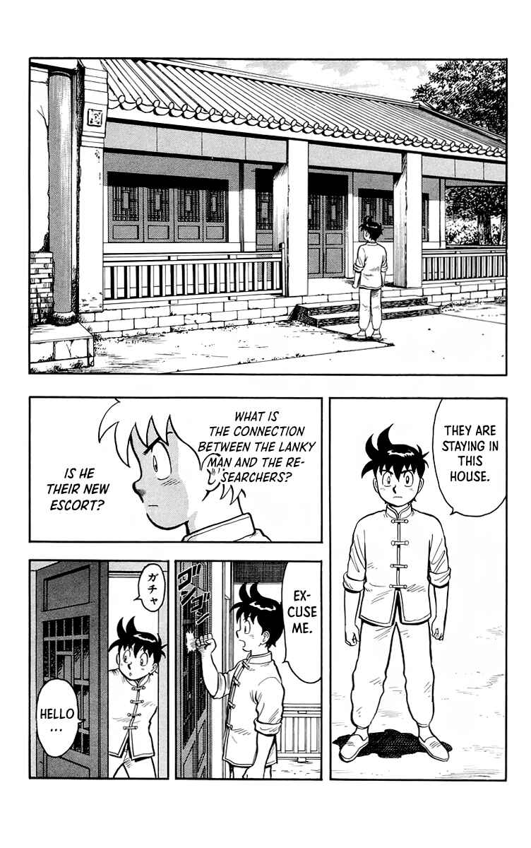 Page 22 Chapter 112 Ironfist Chinmi