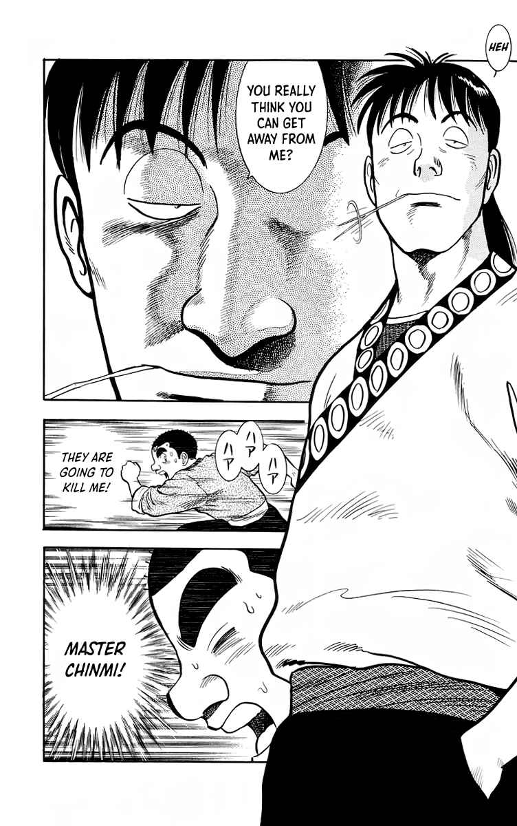 Page 26 Chapter 112 Ironfist Chinmi