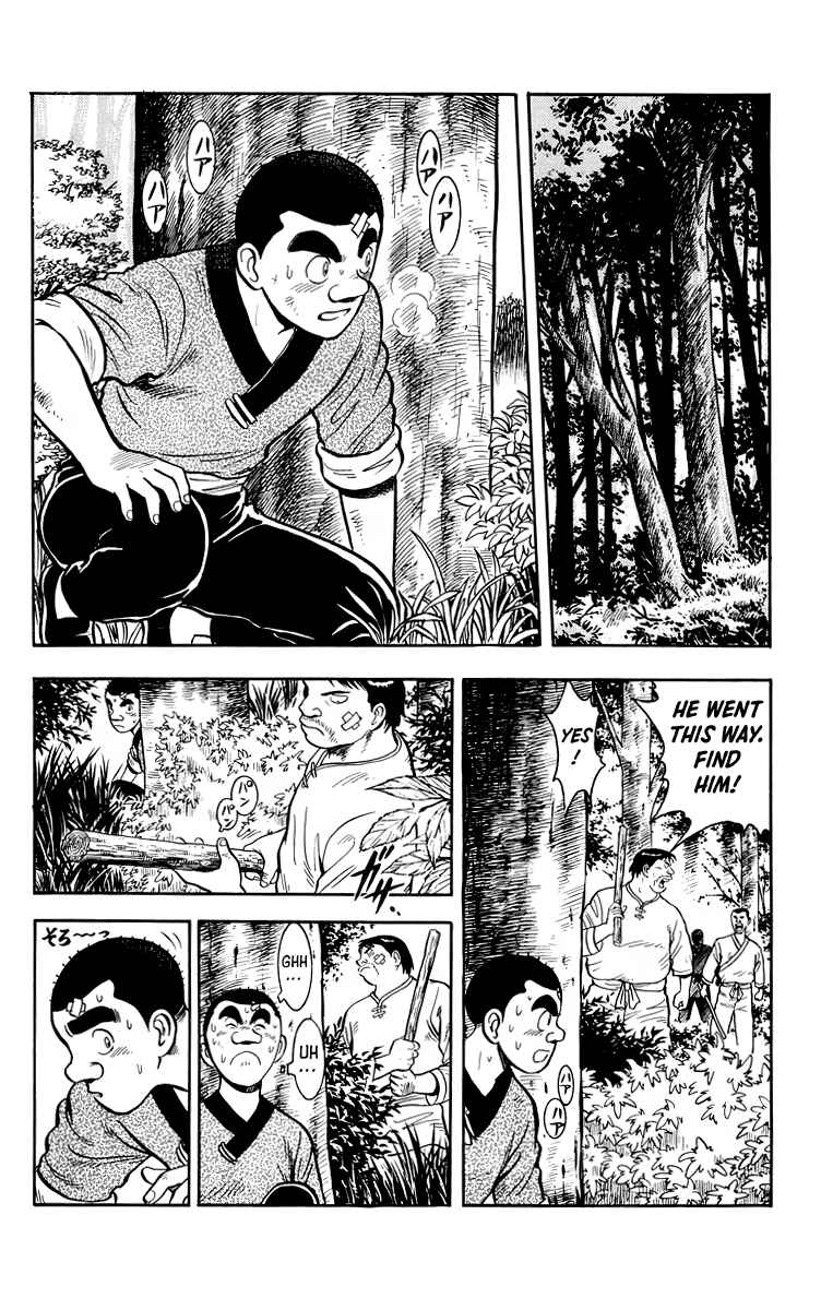 Page 31 Chapter 112 Ironfist Chinmi