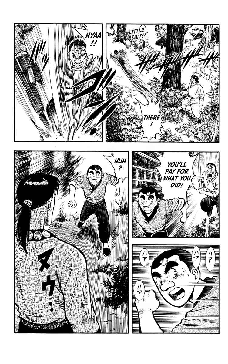 Page 32 Chapter 112 Ironfist Chinmi