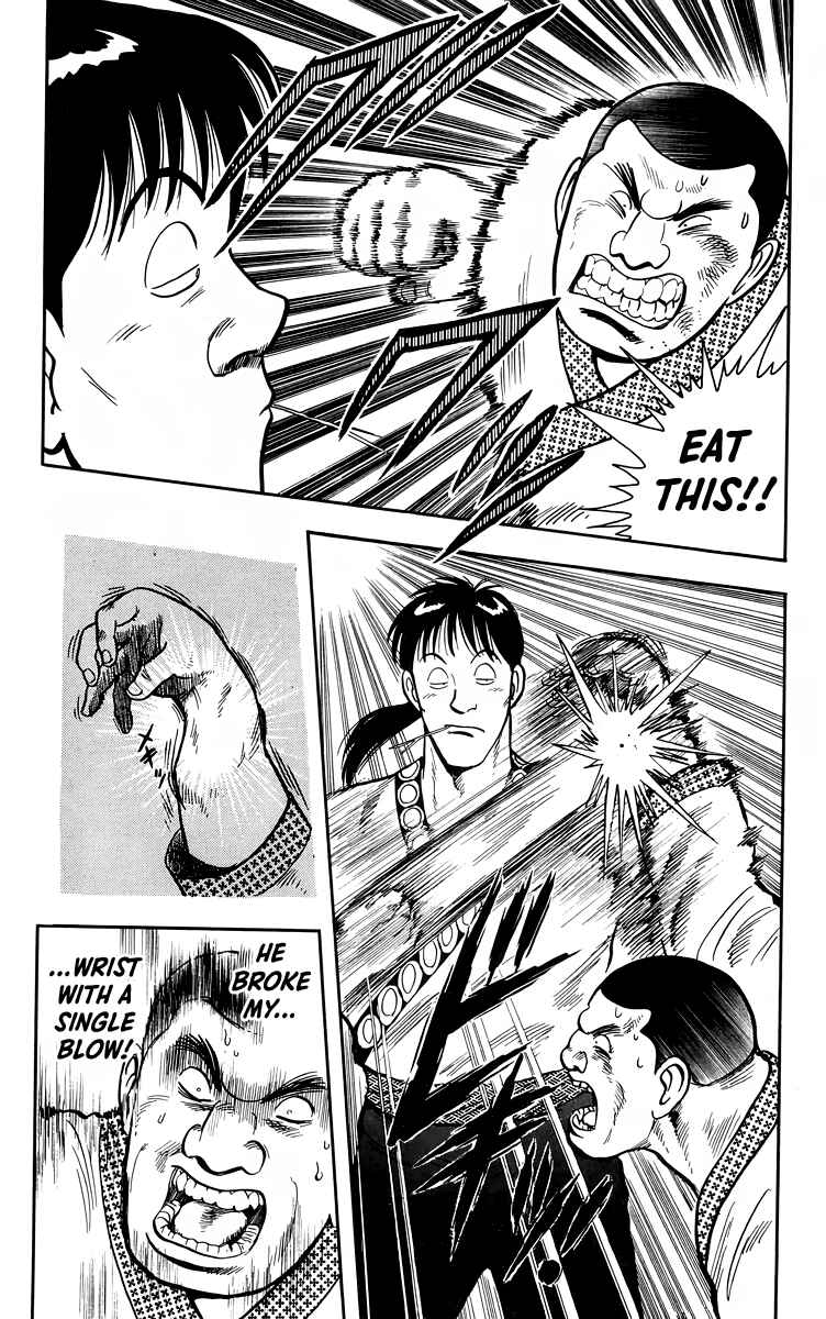 Page 9 Chapter 112 Ironfist Chinmi