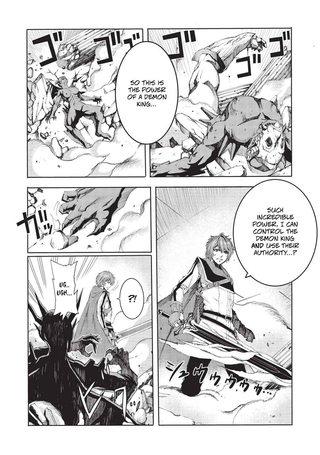Page 19 Chapter 2 Maou Tsukai no Saikyou Shihai
