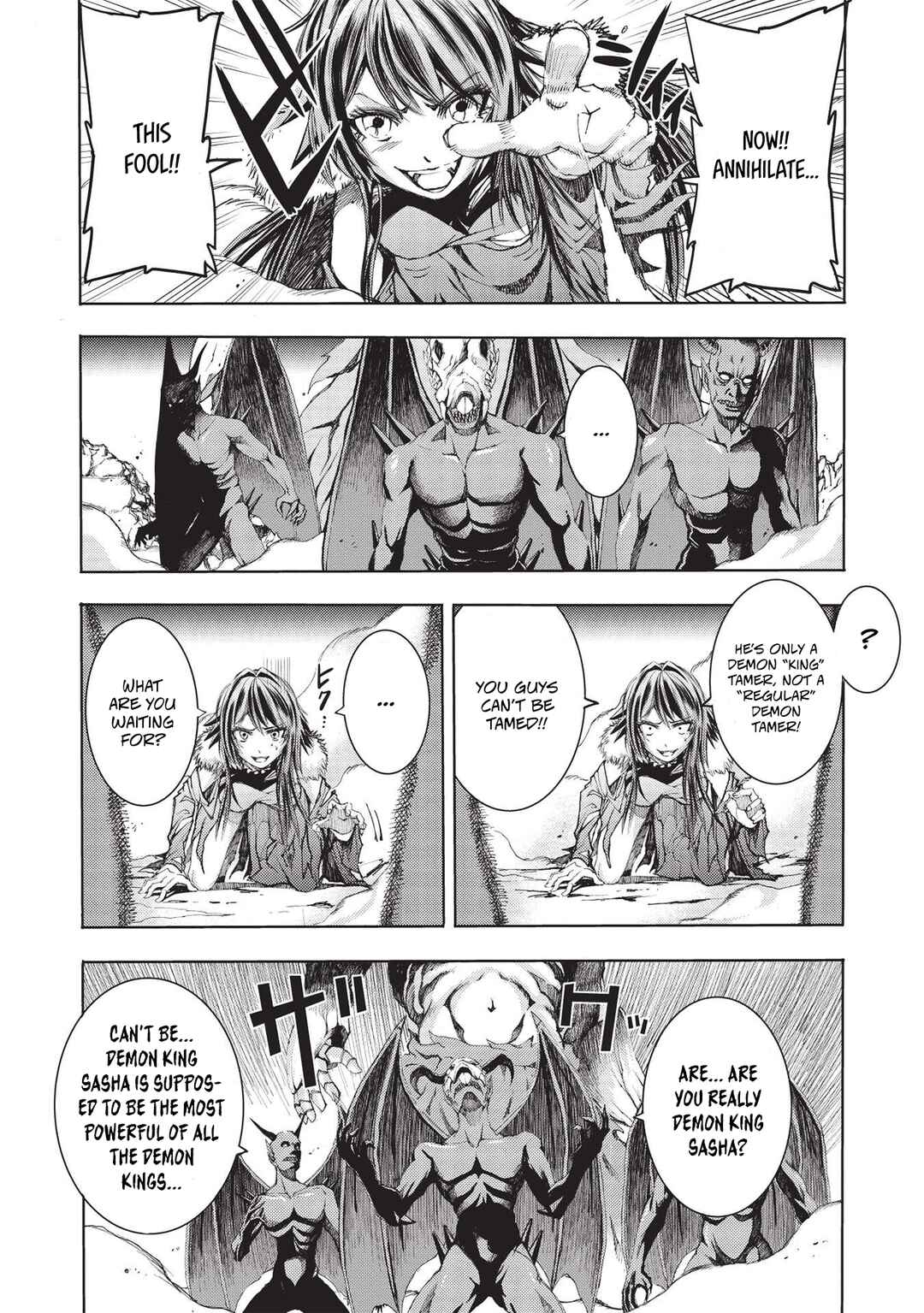 Page 2 Chapter 2 Maou Tsukai no Saikyou Shihai