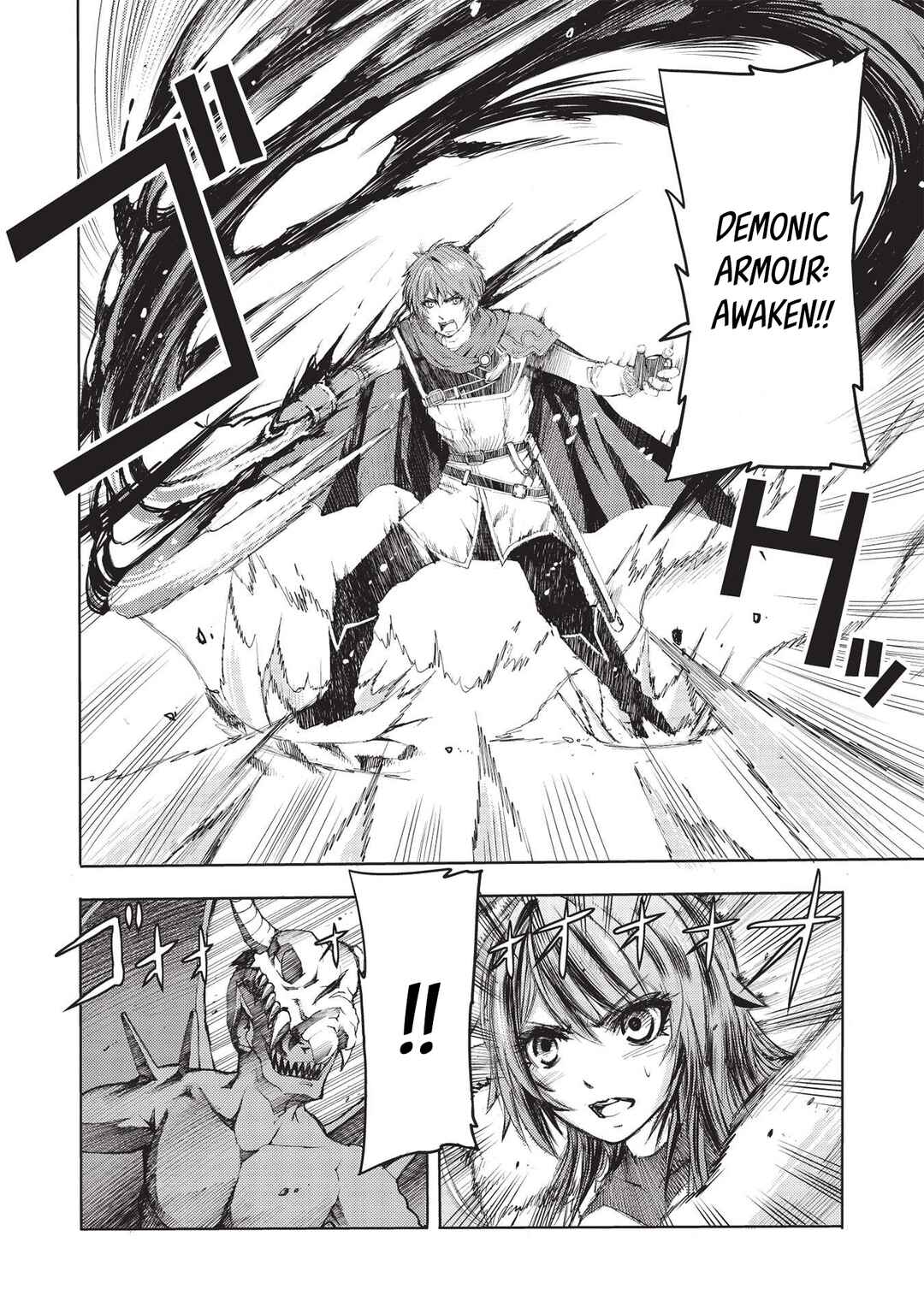 Page 8 Chapter 2 Maou Tsukai no Saikyou Shihai