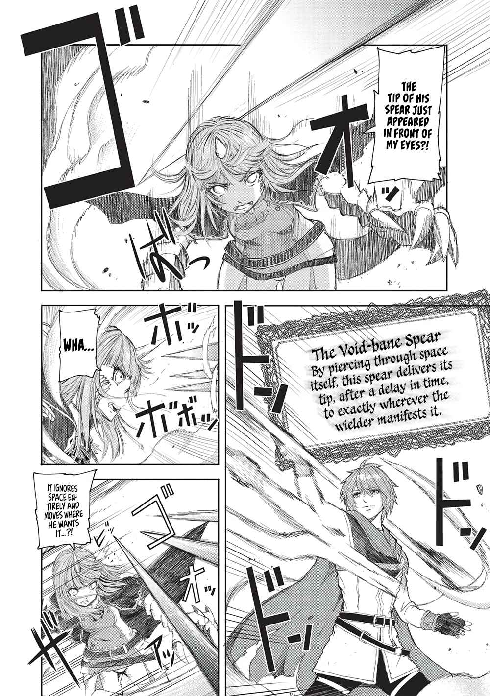 Page 2 Chapter 16 Maou Tsukai no Saikyou Shihai