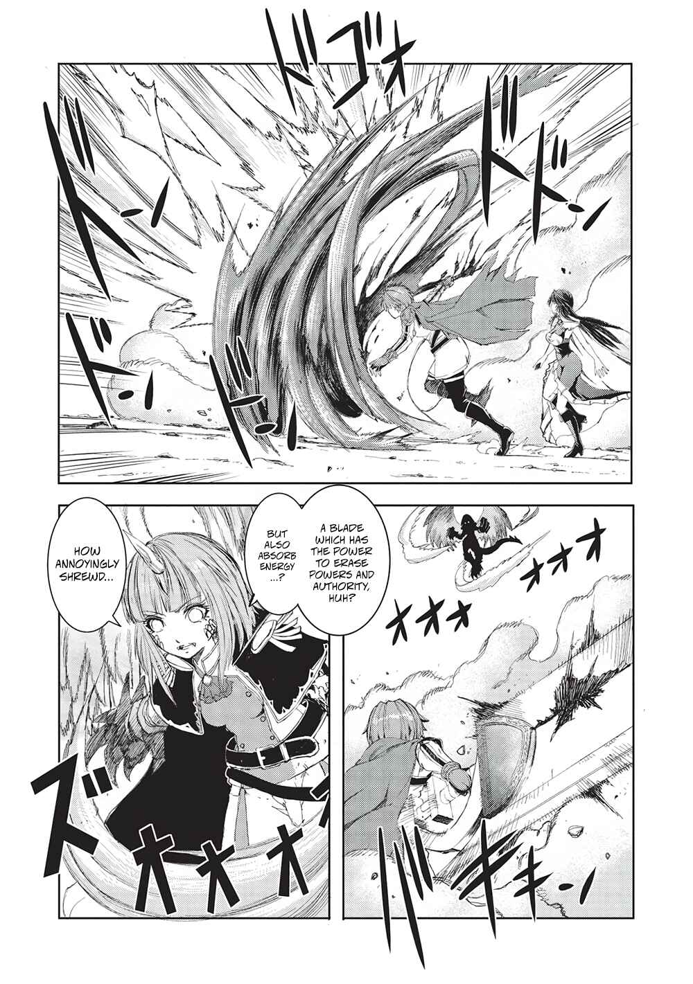Page 5 Chapter 16 Maou Tsukai no Saikyou Shihai