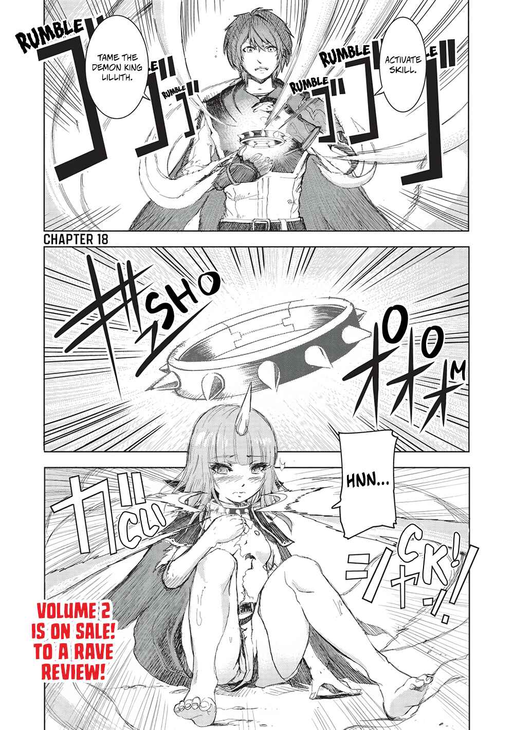 Page 1 Chapter 18 Maou Tsukai no Saikyou Shihai