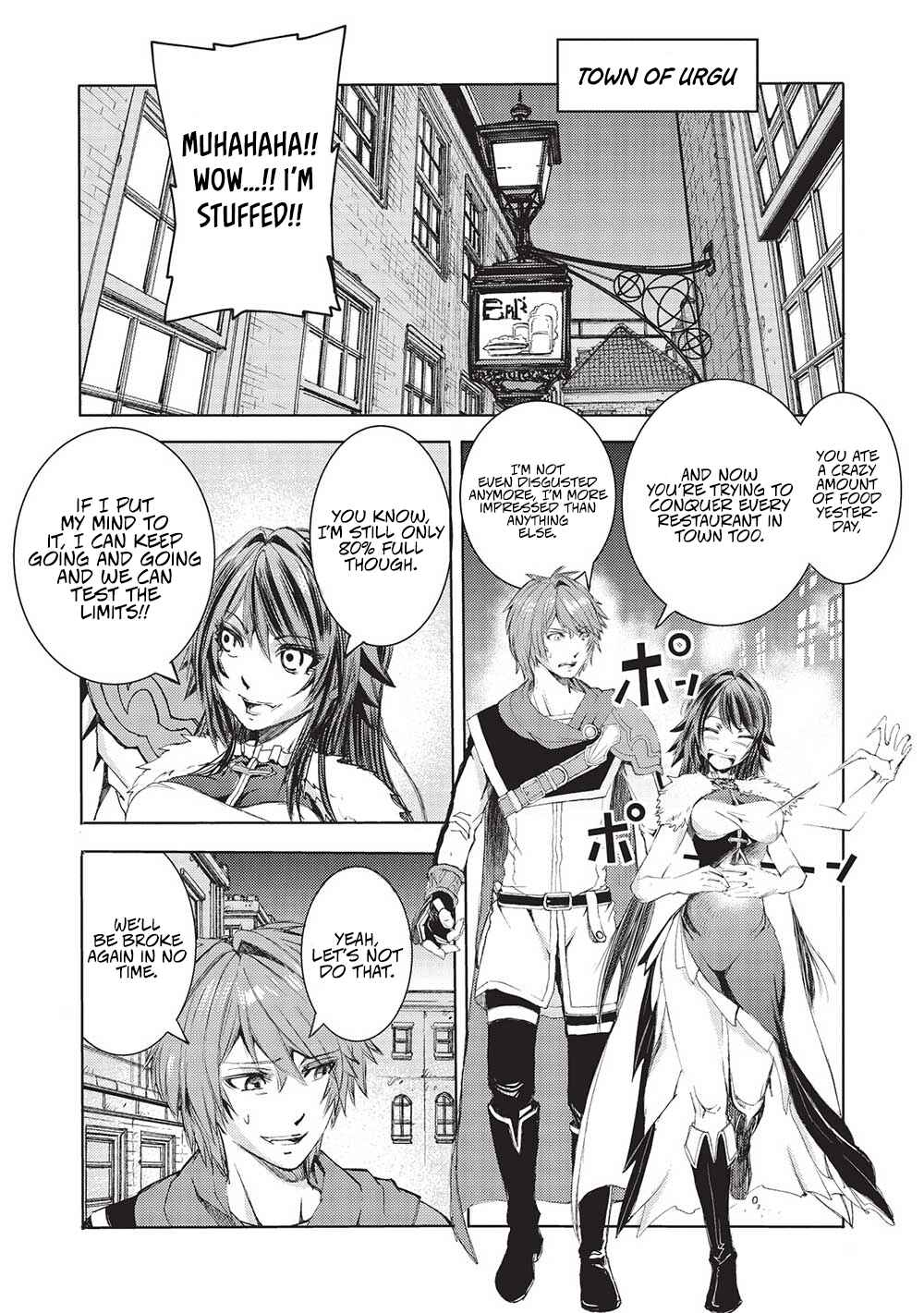 Page 17 Chapter 9 Maou Tsukai no Saikyou Shihai