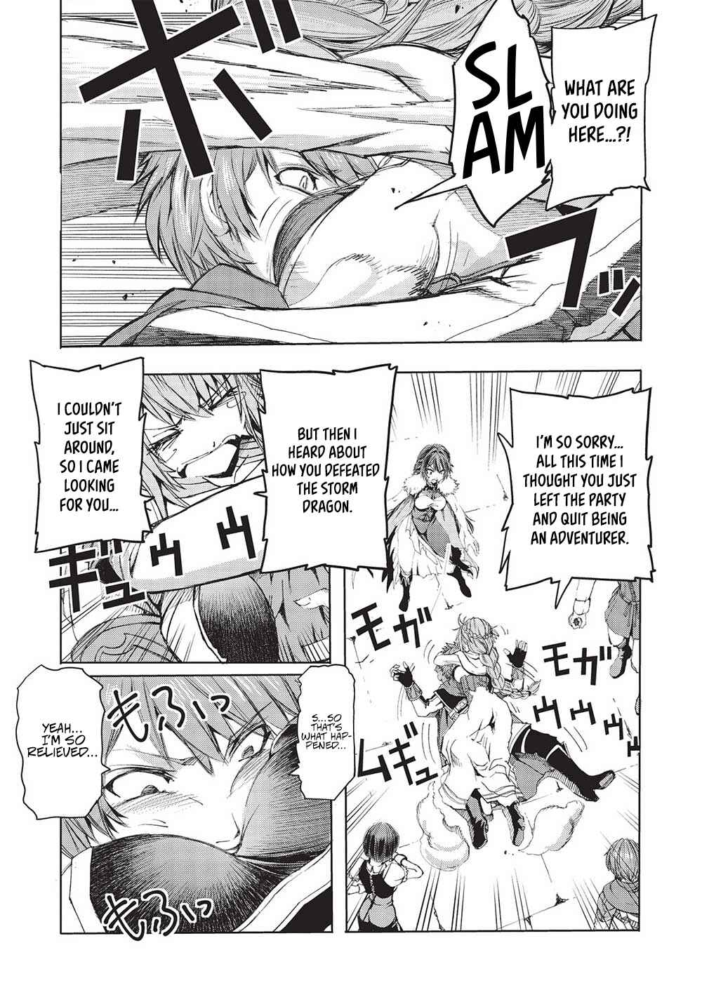 Page 20 Chapter 9 Maou Tsukai no Saikyou Shihai