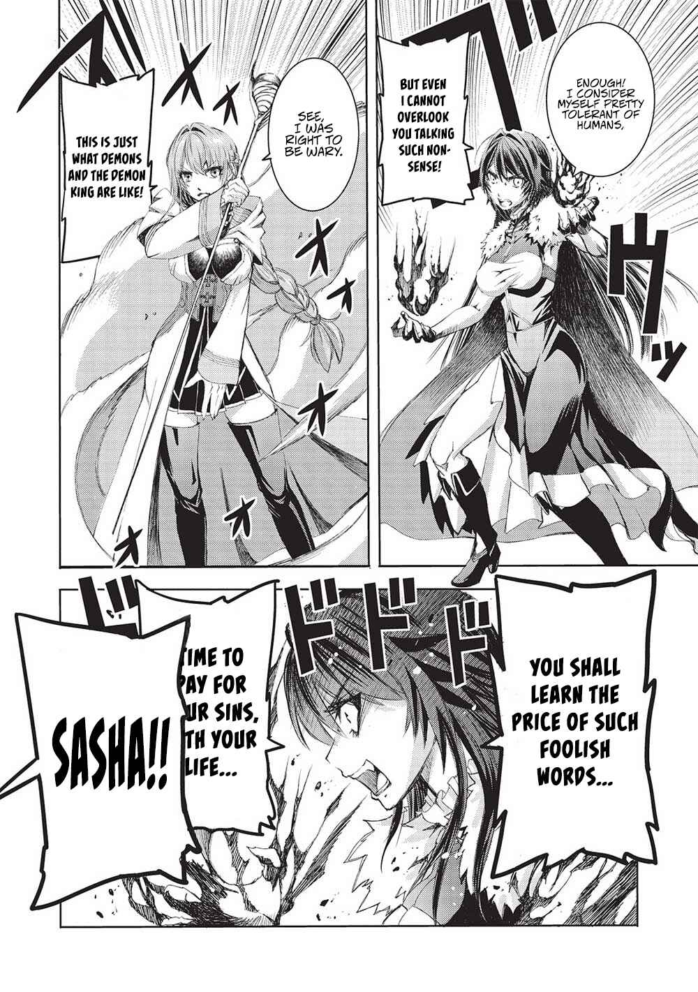 Page 27 Chapter 9 Maou Tsukai no Saikyou Shihai