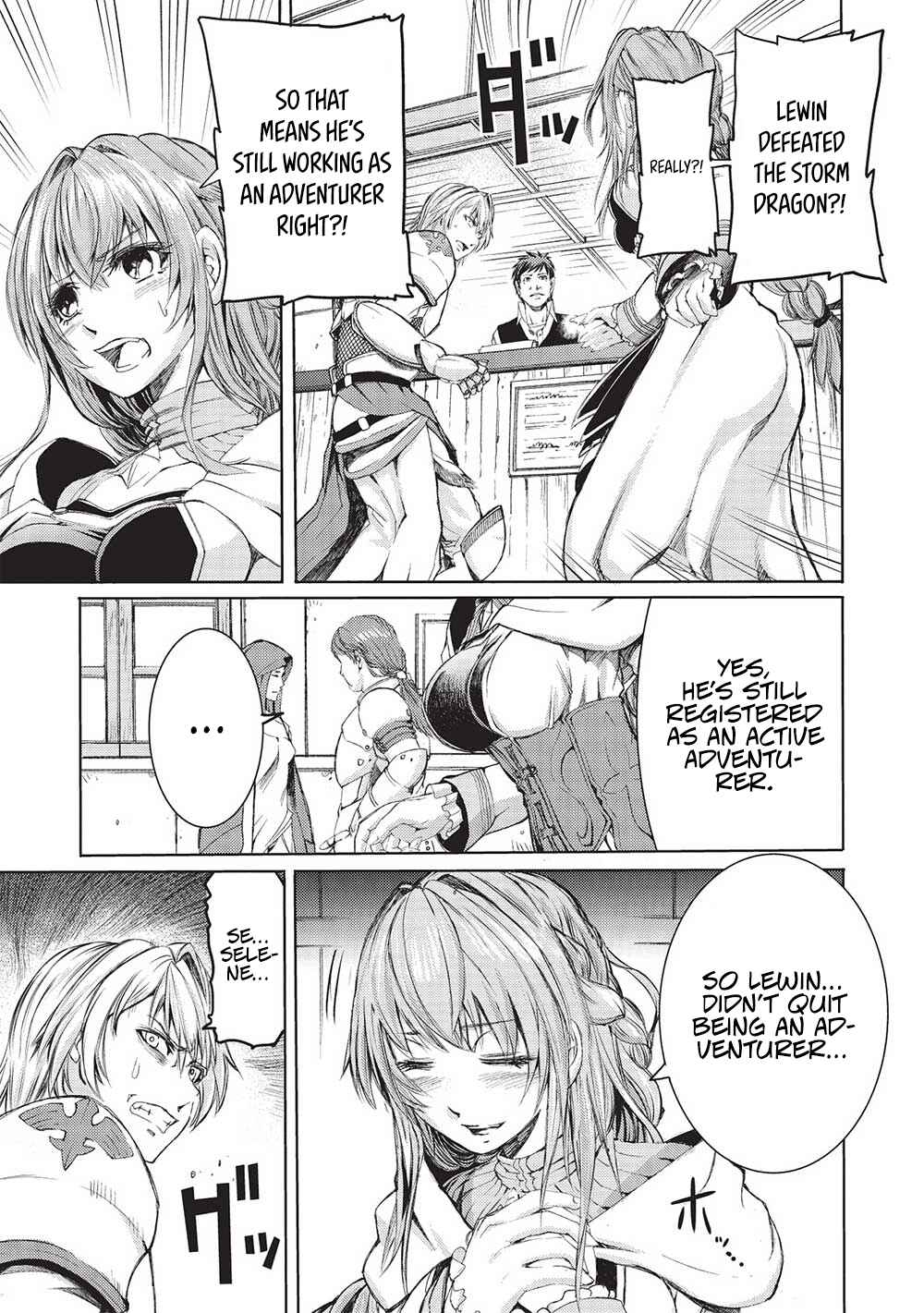 Page 4 Chapter 9 Maou Tsukai no Saikyou Shihai