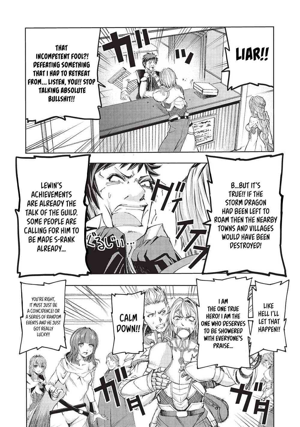 Page 5 Chapter 9 Maou Tsukai no Saikyou Shihai