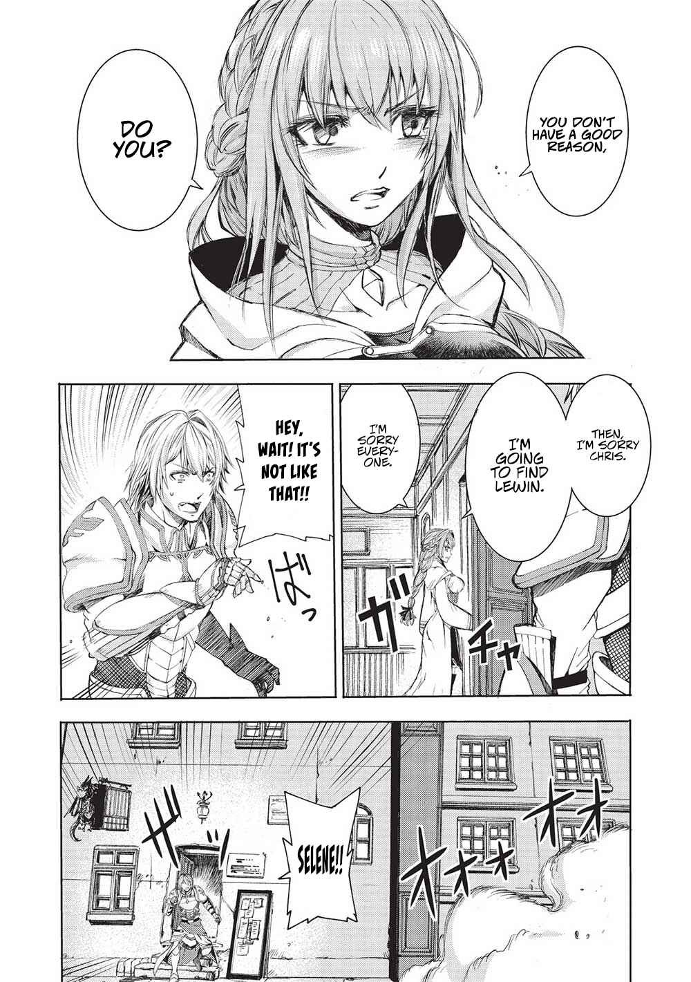Page 8 Chapter 9 Maou Tsukai no Saikyou Shihai