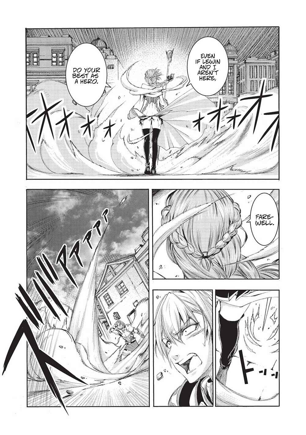 Page 9 Chapter 9 Maou Tsukai no Saikyou Shihai