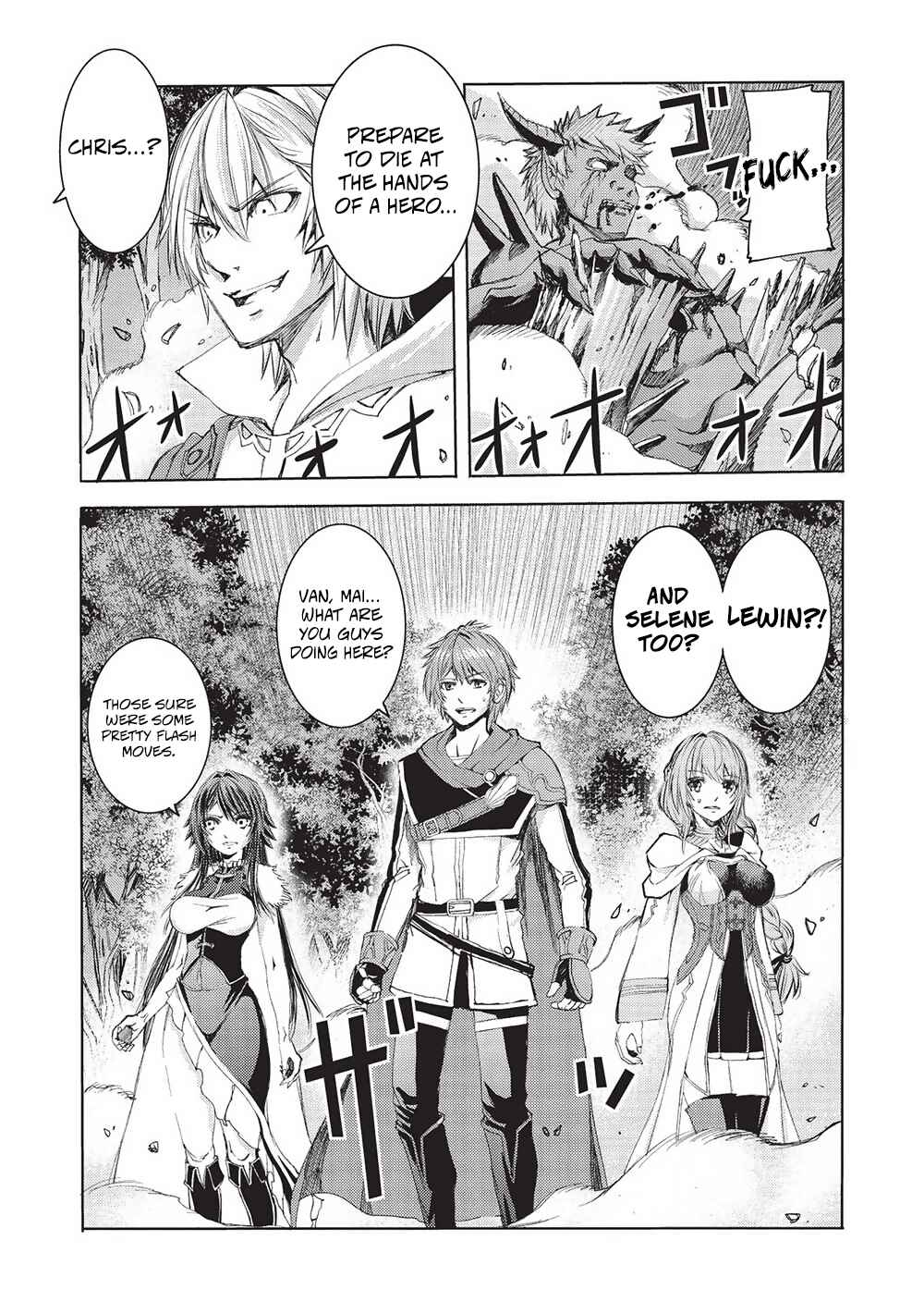 Page 17 Chapter 11 Maou Tsukai no Saikyou Shihai