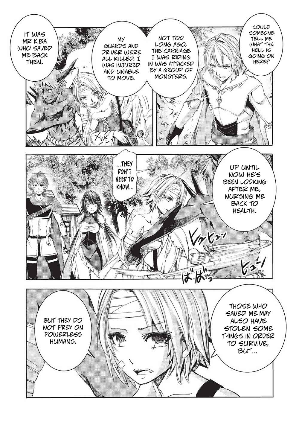 Page 21 Chapter 11 Maou Tsukai no Saikyou Shihai