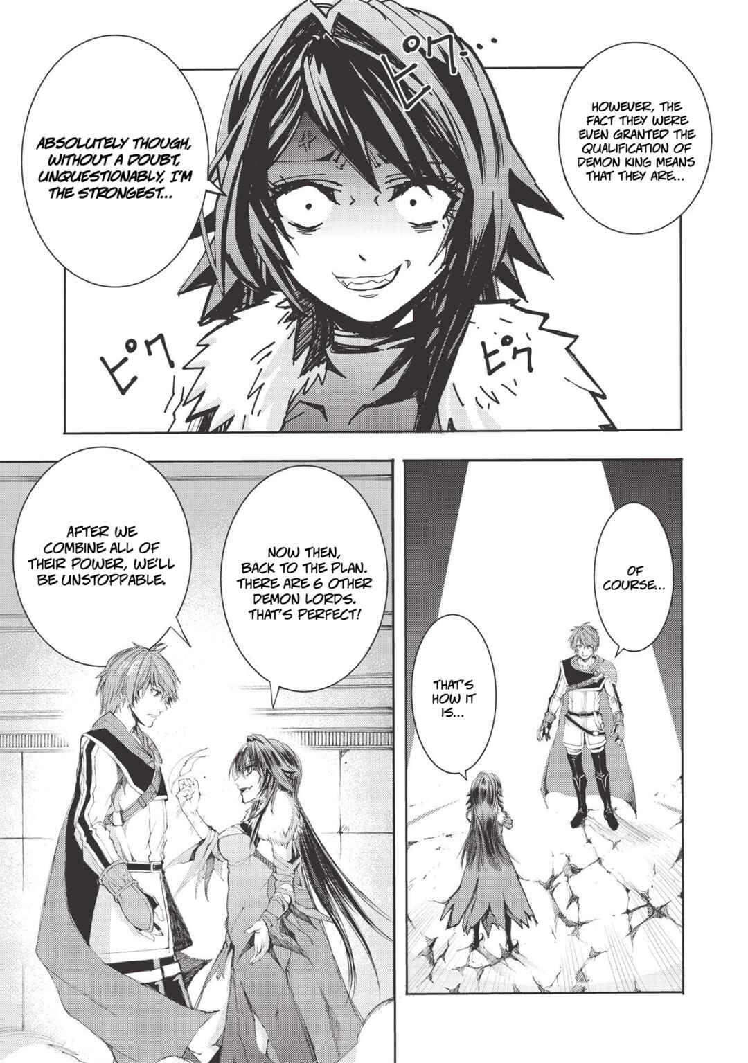 Page 16 Chapter 3 Maou Tsukai no Saikyou Shihai