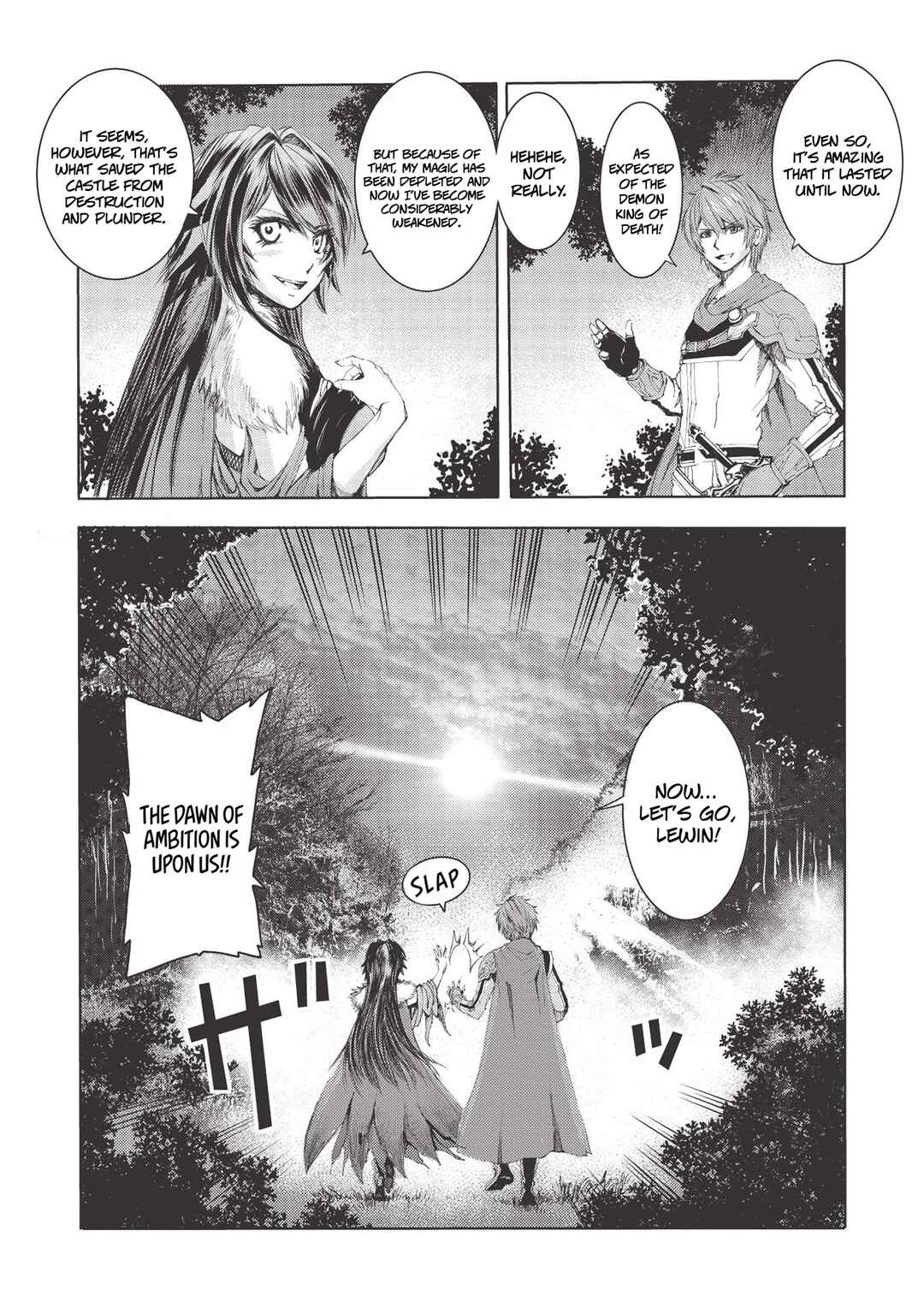 Page 21 Chapter 3 Maou Tsukai no Saikyou Shihai